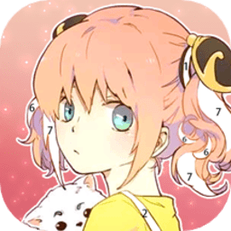 花花填色绘本app