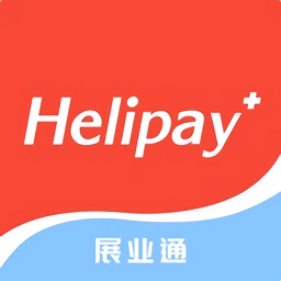 展业通最新版本