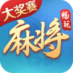 钓鱼挑战赛游戏