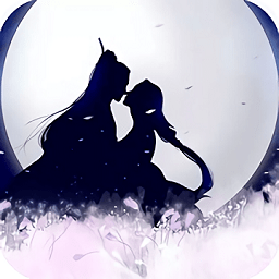 幻境缘bt版
