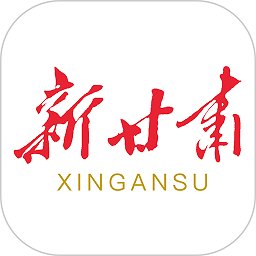 健康新甘肃app官方版