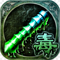 抖音手游吸血传说