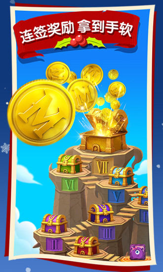 戏法门游戏下载