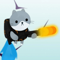 猫咪与枪最新版