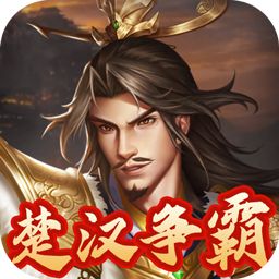 指尖决斗家九游版