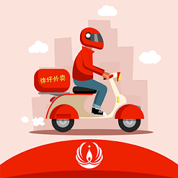 智慧徐圩骑手app