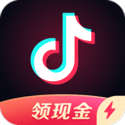 抖音极速版红包版app