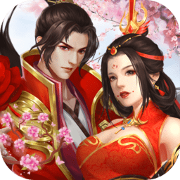 剑尊变态版