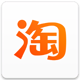 淘宝lite国际版最新版