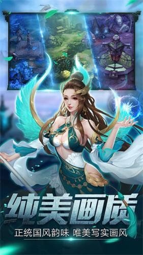 全球高武手机版