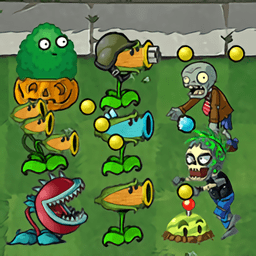 植物大作战免费游戏