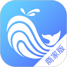 商浪app商家版