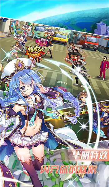 千纹落樱游戏下载