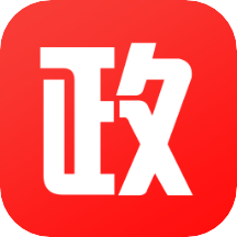 政务帮app