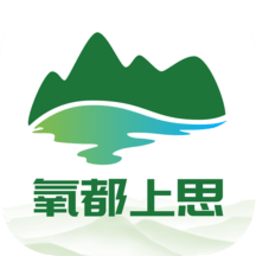 氧都上思最新版