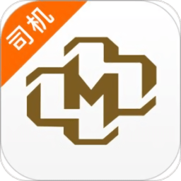 多蒙达货主app