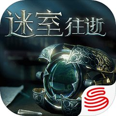 迷室往逝taptap手游