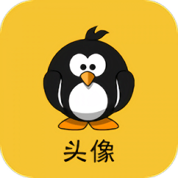 facea头像手机版