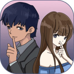 余生请指教内购破解版