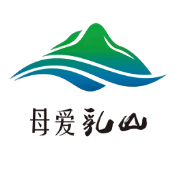 母爱乳山客户端