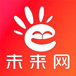 未来网官方平台