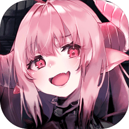 跟我玩连萌台服(暂未上线)