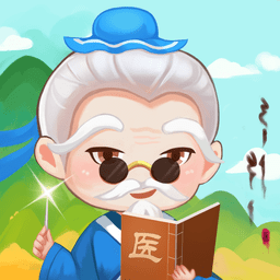 江湖医馆国际版