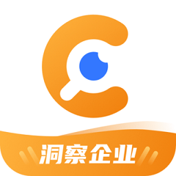 企洞察官方版