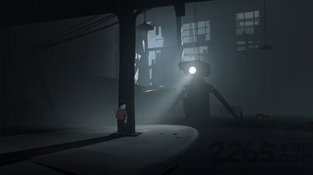 重启未知旅行官方版下载