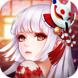 姬神物语抖音版