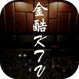 孙美琪疑案金酷ktv最新版