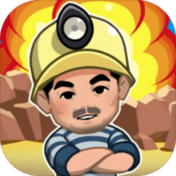 王炸炸炸山记游戏手机版