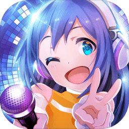 喜扑游戏唱舞全明星官方版