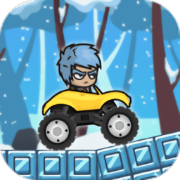 乔迪冒险之旅最新版