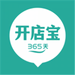 小微开店宝软件