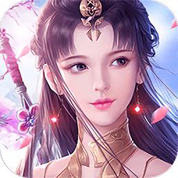九天剑歌游戏