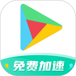 谷歌ourplay官方版