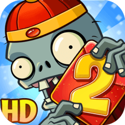 植物大战僵尸2原版破解版