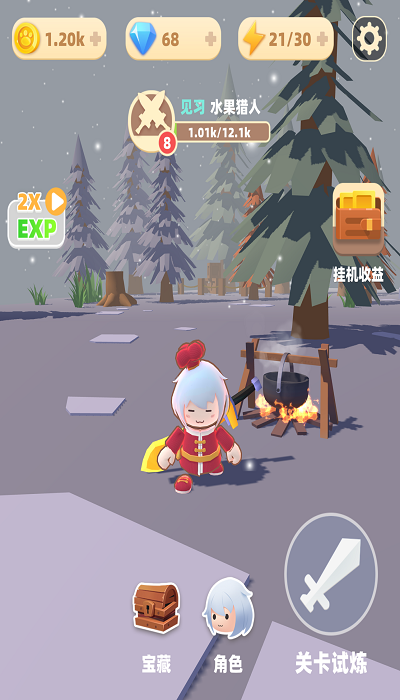 水果猎人x游戏下载