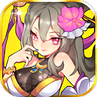 霸者三国志放置天下官方版