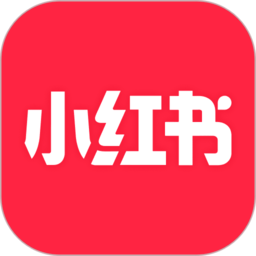 小红书商家管理平台