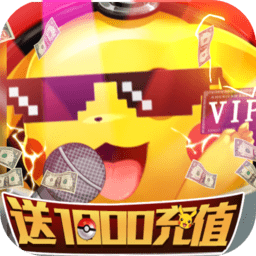 小黑的宝藏2无敌版