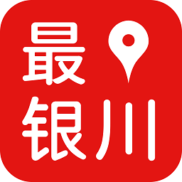 最银川软件