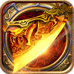 战士对决游戏官方版