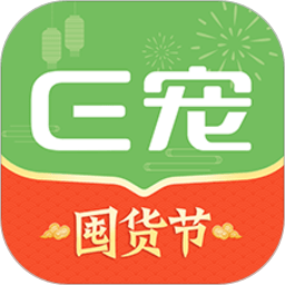 e宠app