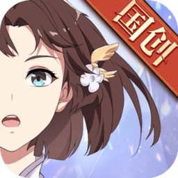 三国志幻想大陆变态版