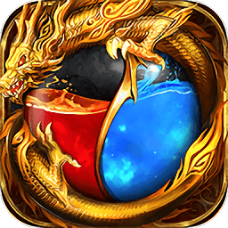 烈焰至尊手机游戏