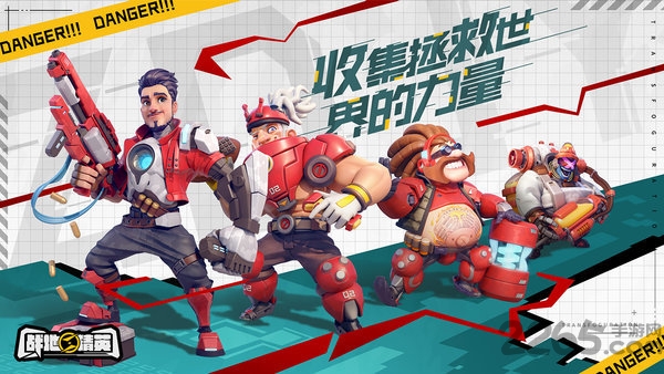 战地精英卡牌游戏下载