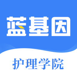 护士资格考研护师软件