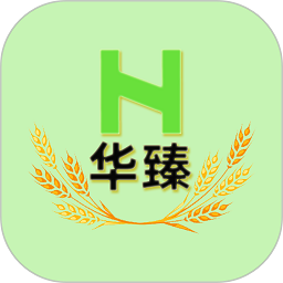 华臻官方版